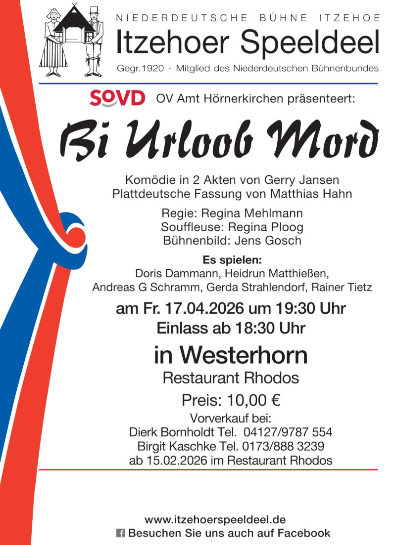 2026bi urloob plakat kell